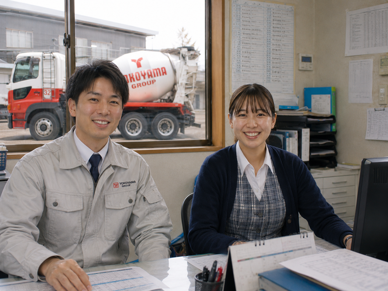 横山産業株式会社の求人・転職情報