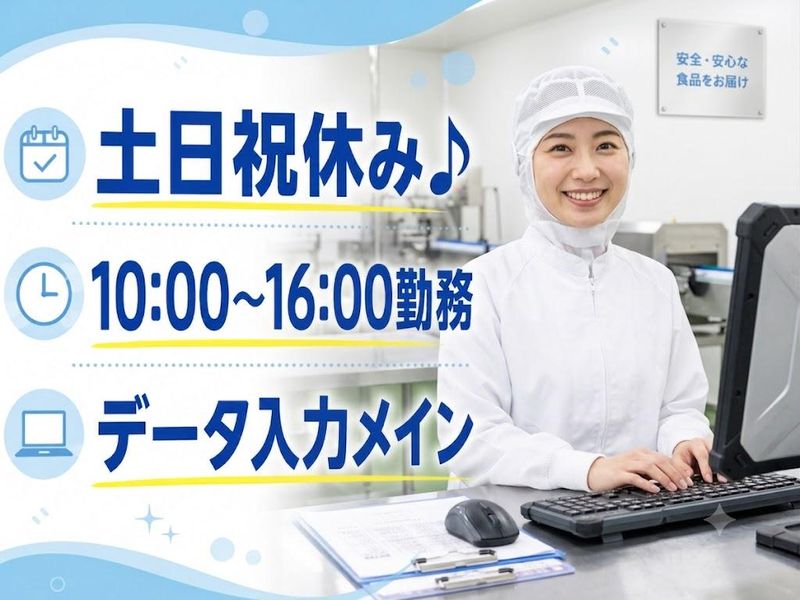 株式会社テイルズケア