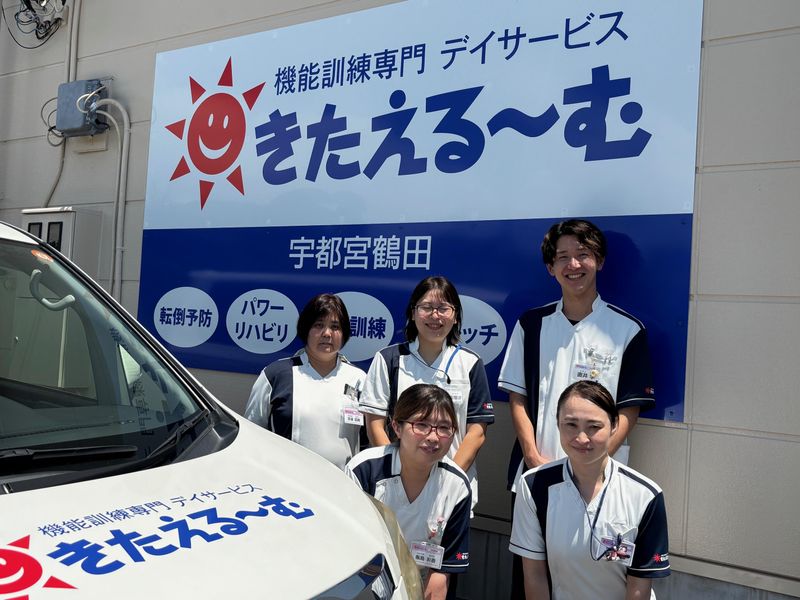 ライフアシスト株式会社の求人・転職情報