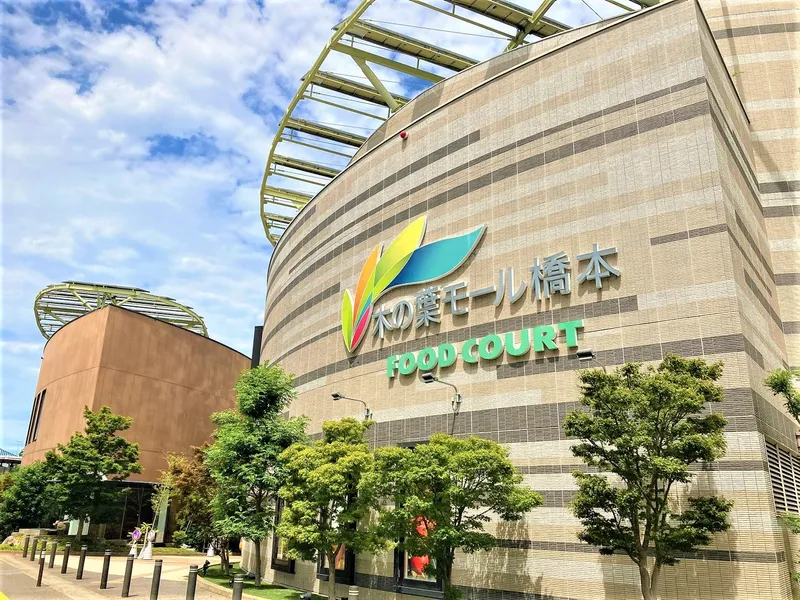 パシフィックセキュリティ株式会社の求人・転職情報