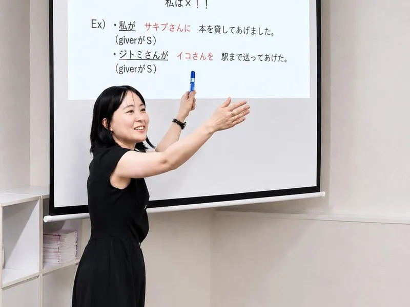学校法人さくら国際学園の求人・転職情報
