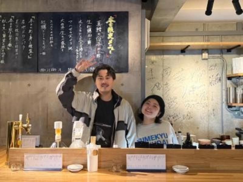 有限会社ワイ・エム・ティ・ケイ-0003の求人・転職情報