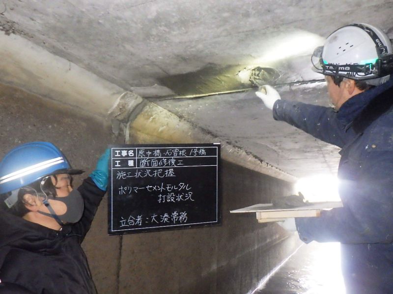株式会社大湊の求人・転職情報