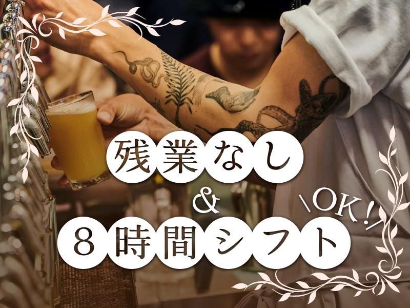 大衆酒場BEETLE 田町のアルバイト・バイト求人情報-04