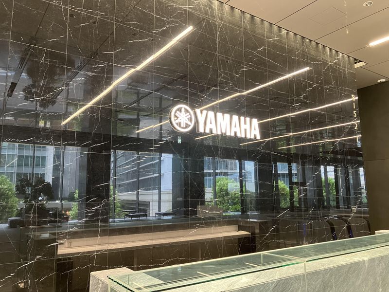 株式会社ヤマハミュージックジャパンの求人・転職情報