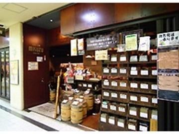MISUZU　CAFE札幌駅前店/美鈴コーヒー株式会社のアルバイト・バイト求人情報-02