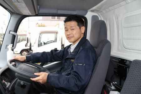 株式会社すずき商事の求人・転職情報