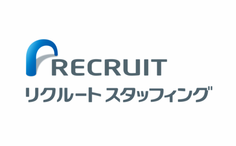 株式会社リクルートスタッフィングの求人・転職情報
