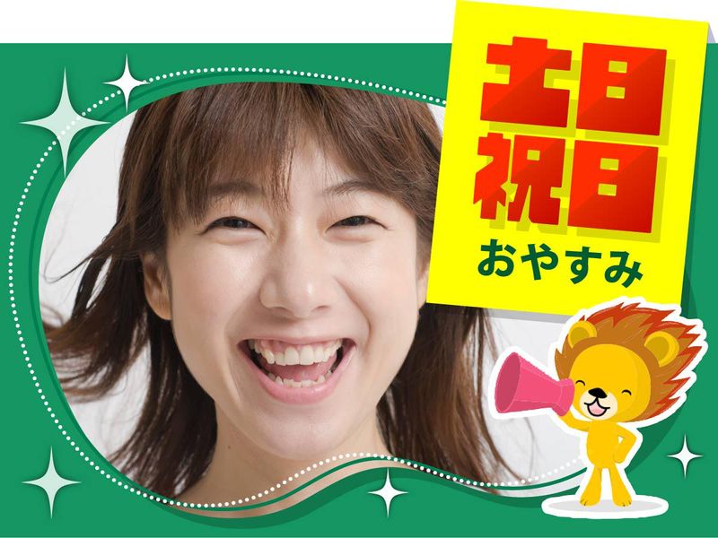 株式会社トーコー　滋賀支店のアルバイト・バイト求人情報-02