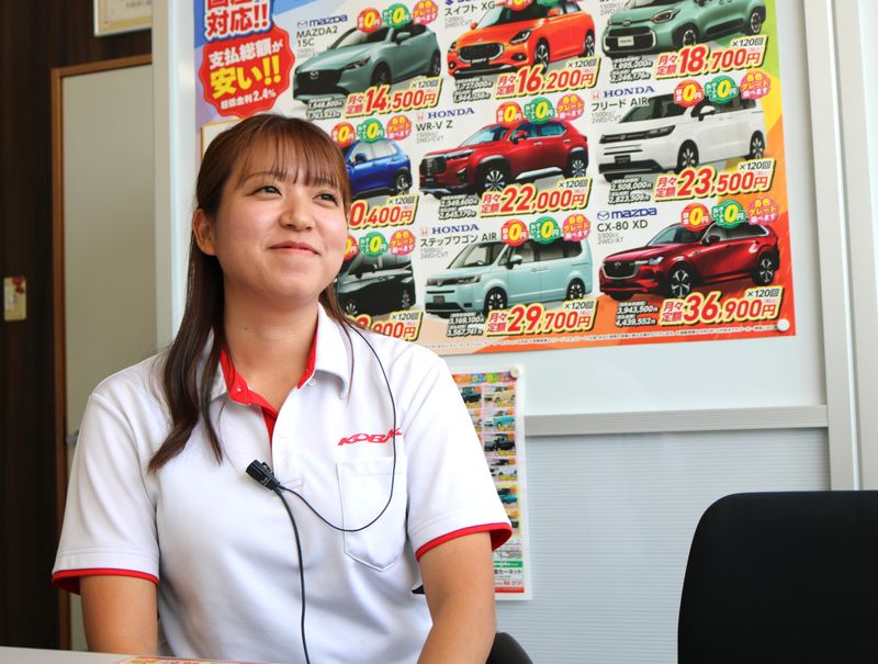 原宿自動車株式会社の求人・転職情報