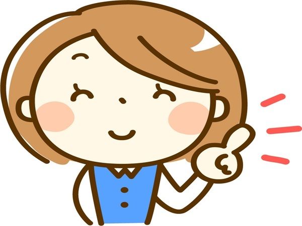 株式会社ASITASのアルバイト・バイト求人情報-01