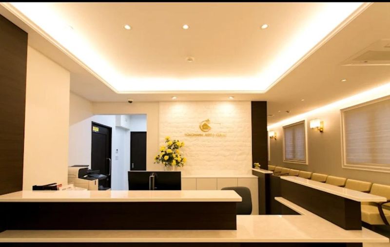 医療法人社団オホーツク　よこはま　あおとクリニックのアルバイト・バイト求人情報-02