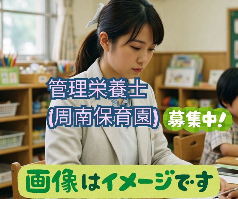 株式会社nexusの求人・転職情報