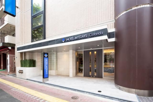アイコニア・ホスピタリティ株式会社の求人・転職情報