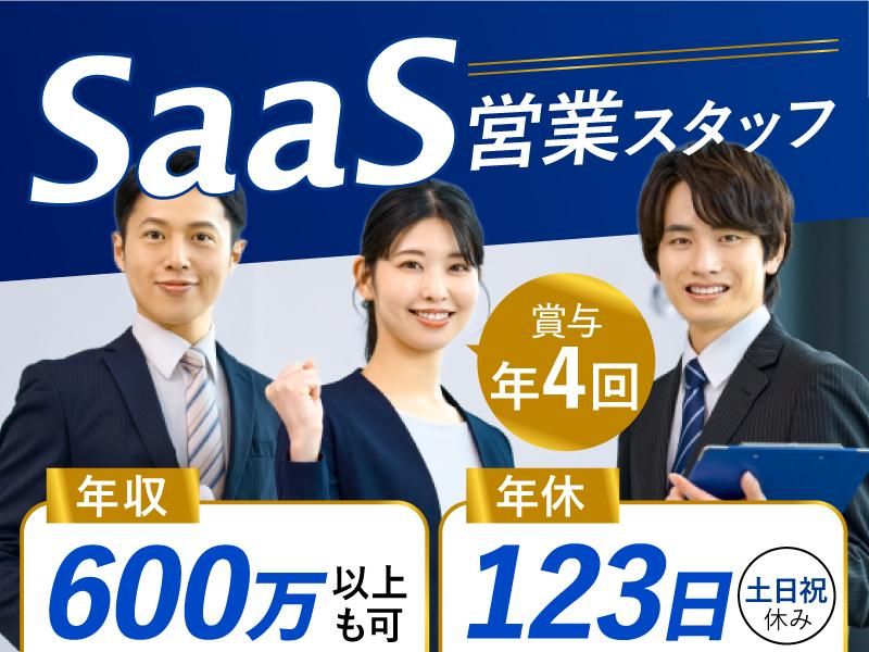有限会社リビングＣＧの求人・転職情報