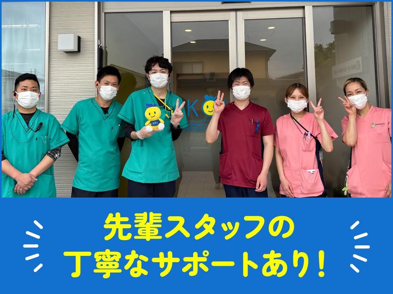 IKOIナーシングホーム堺のアルバイト・バイト求人情報-02