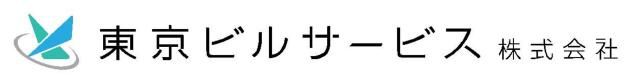 東京ビルサービス株式会社のアルバイト・バイト求人情報-49