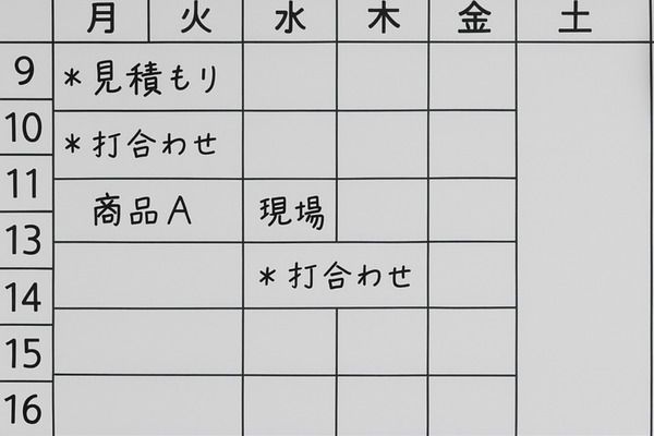 人材コンサルト沖縄株式会社のアルバイト・バイト求人情報-03