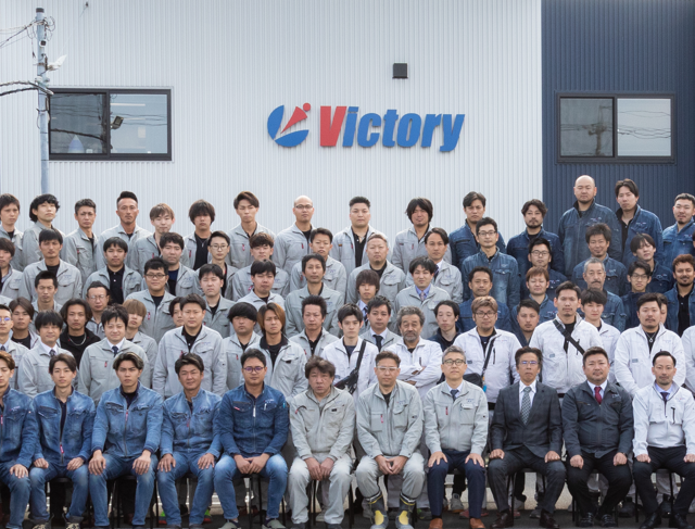 株式会社ビクトリーワークスの求人・転職情報