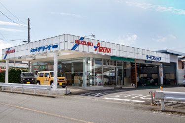 株式会社スズキ自販西埼玉の求人情報