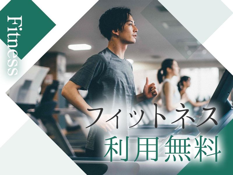 ALL-up 本町教室のアルバイト・バイト求人情報-05