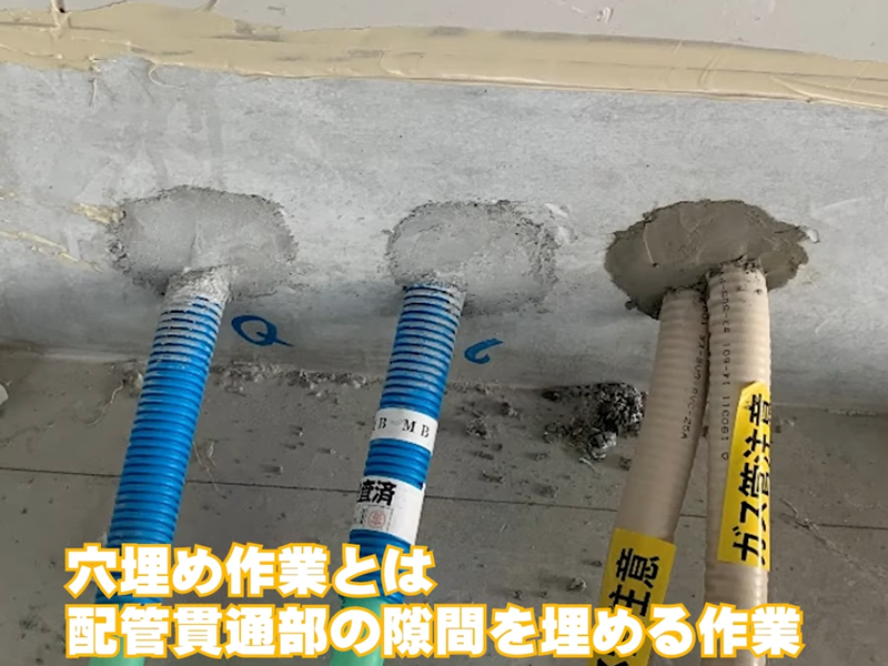 東和コーポレーション　明大前営業所　成城学園前エリアのアルバイト・バイト求人情報-02