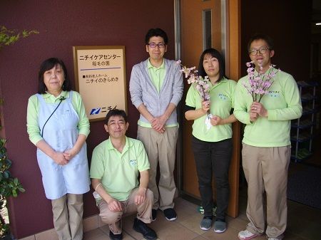 株式会社ニチイ学館の求人・転職情報