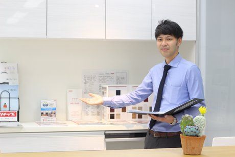 茨城セキスイファミエス株式会社の求人・転職情報
