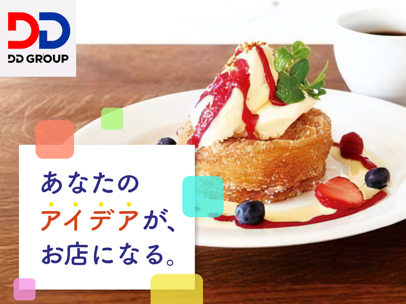 (株)ＤＤグループ