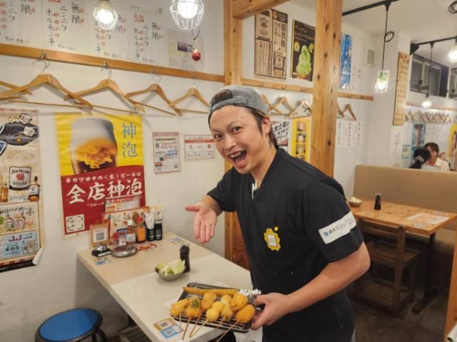 串カツ田中 浜松モール街店のアルバイト・バイト求人情報-02
