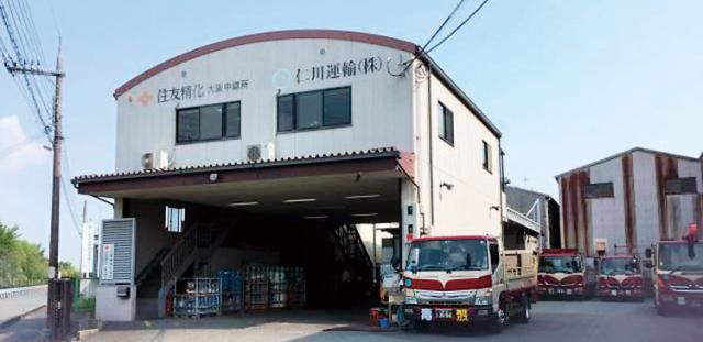 仁川運輸株式会社の求人・転職情報