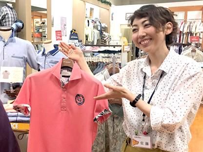 株式会社コスギの求人・転職情報