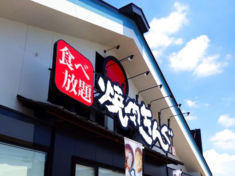 焼肉きんぐ 所沢店のアルバイト・バイト求人情報-05