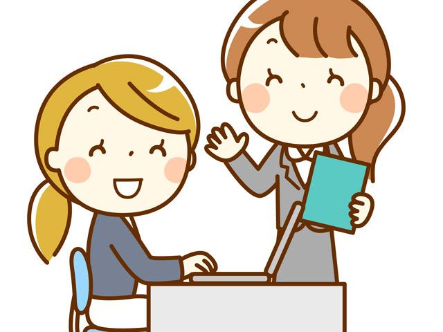 メコン協同組合の求人・転職情報