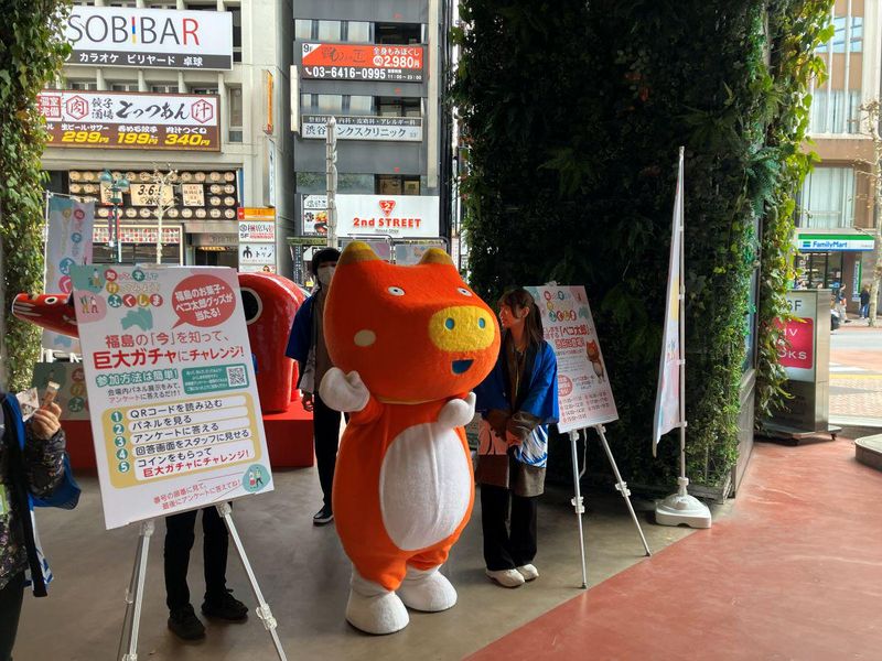 株式会社シーピーファインの求人・転職情報