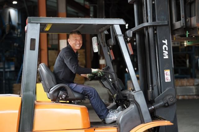 有限会社アルミック徳原の求人・転職情報