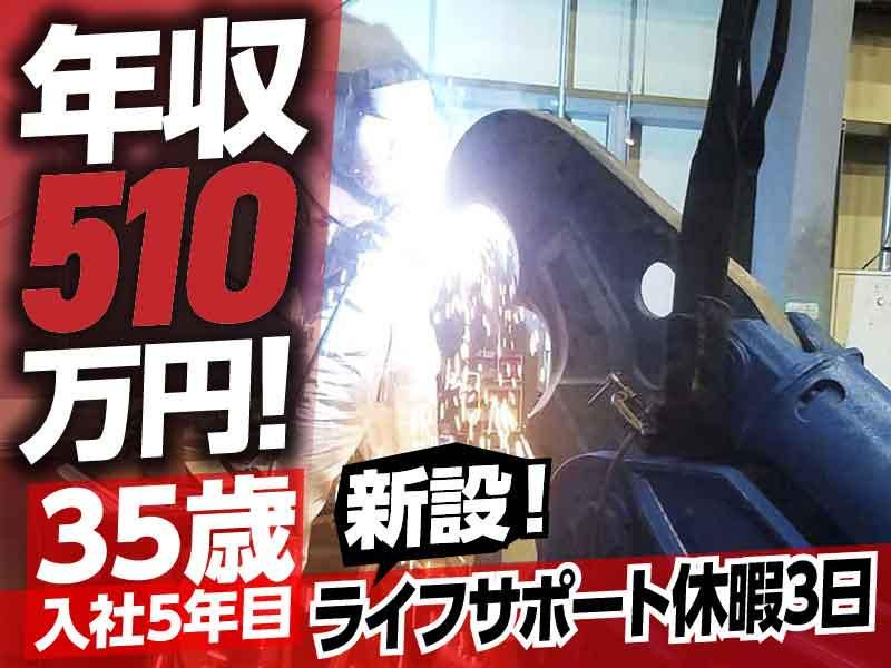 レントリー大阪のアルバイト・バイト求人情報-02