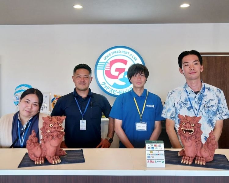 グッドスピードレンタカー 石垣島店のアルバイト・バイト求人情報-23