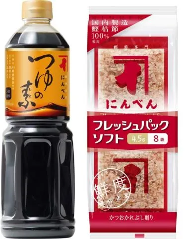 株式会社にんべんの求人・転職情報