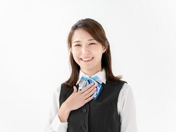株式会社タスクフォース　大阪本社/派遣先:関西医科大学附属病院のアルバイト・バイト求人情報-04