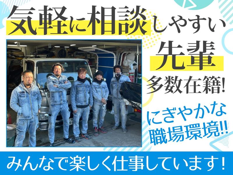 株式会社Y'sの求人・転職情報