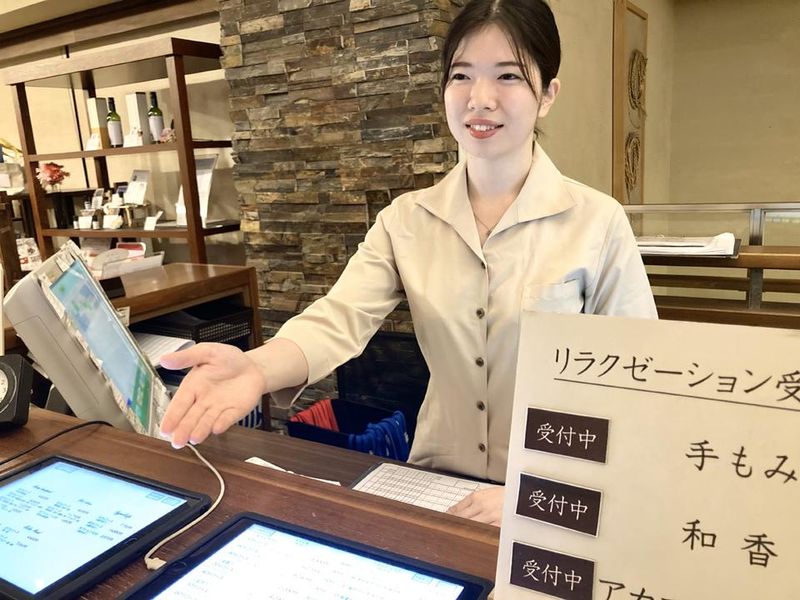 天然温泉　仙川湯けむりの里のアルバイト・バイト求人情報-02