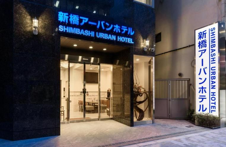 株式会社タイレルの求人・転職情報
