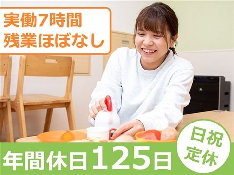 アシストの求人・転職情報