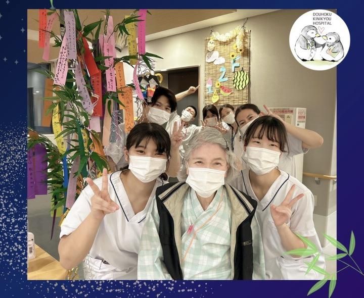 社会医療法人道北勤労者医療協会　道北勤医協一条通病院のアルバイト・バイト求人情報-02