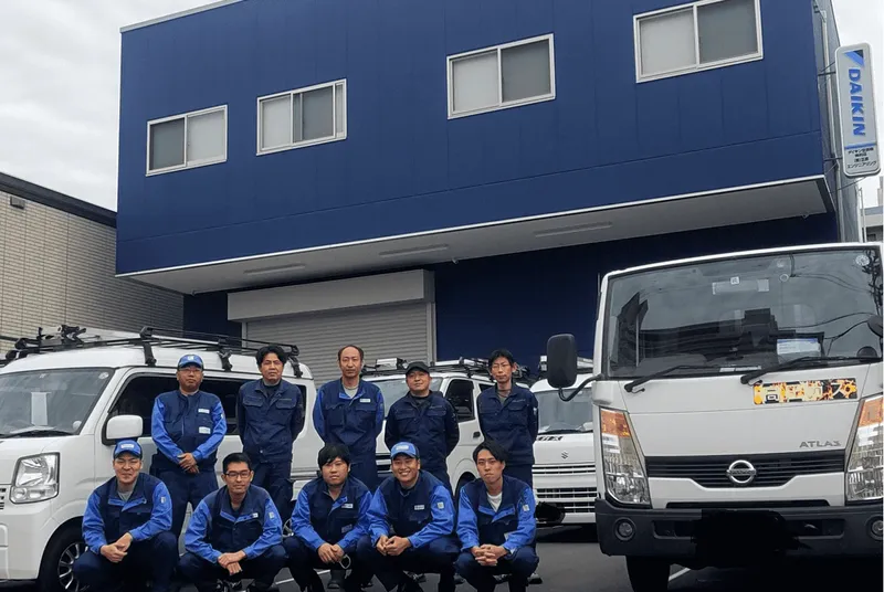 ダイキン福祉サービス株式会社の求人・転職情報