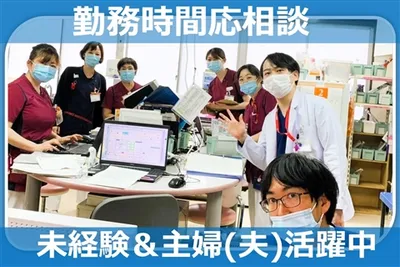 大阪府の株式会社ソラスト 日本医療事務センターの求人 | Indeed