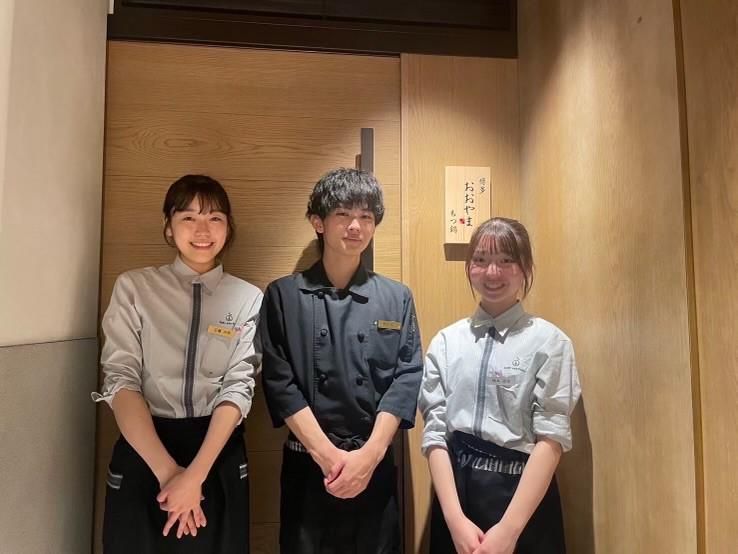 もつ鍋おおやま　銀座店のアルバイト・バイト求人情報-03