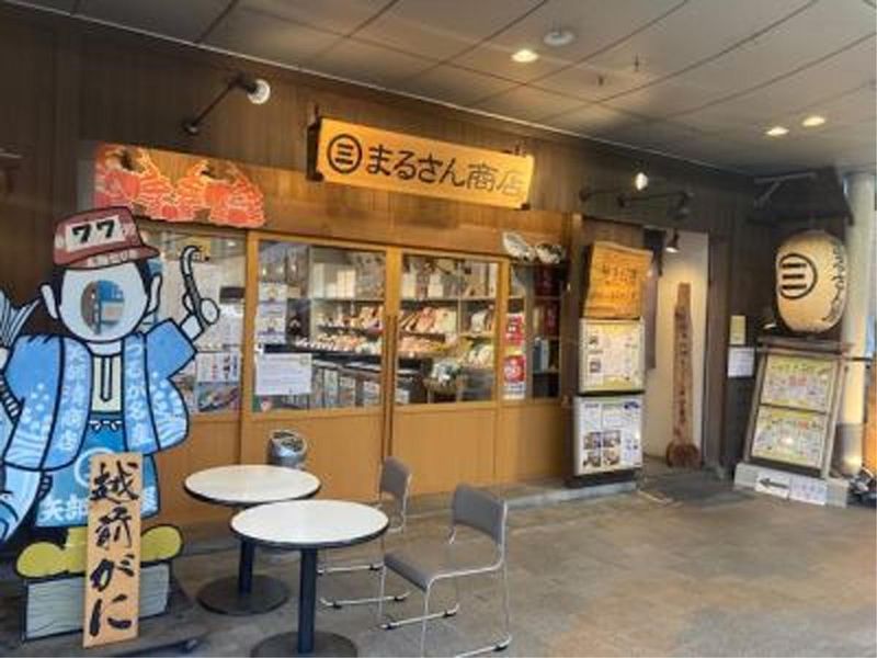 まるさん屋　敦賀駅前のアルバイト・バイト求人情報-02