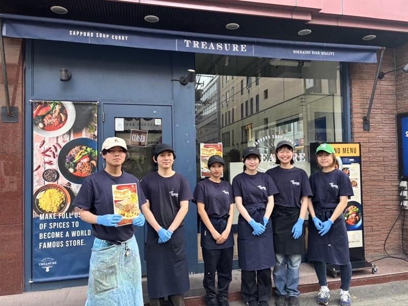 株式会社　雅楽の求人・転職情報